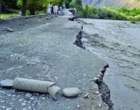 Infrastructural growth: G-B requests $1b package from federal government
