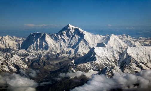 Height of the world’s tallest peak under question