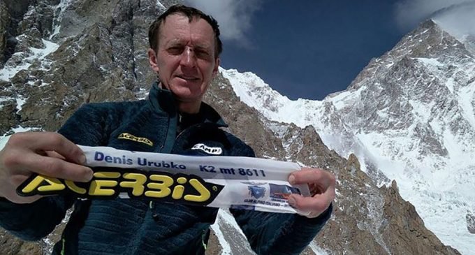 Maverick Polish climber calls off solo bid to summit K2