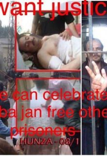 Gilgit-Baltistan’s political prisoners — I