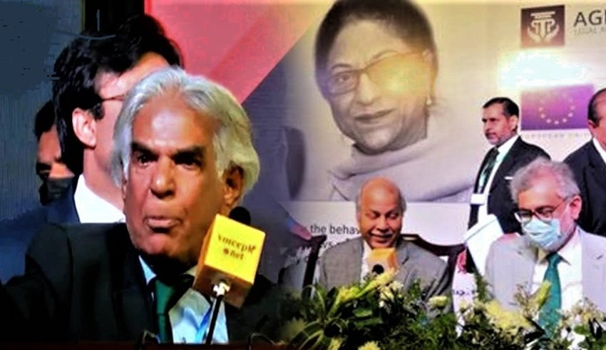 Asma Jahangir Conference