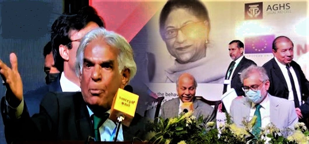 Asma Jahangir Conference