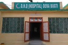 Maternal mortality crisis