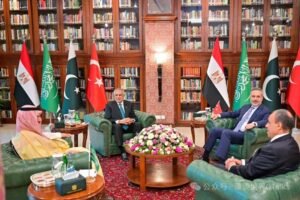 Pakistan's mediation